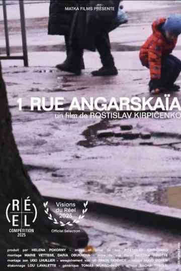 One, Angarskaia Street Poster