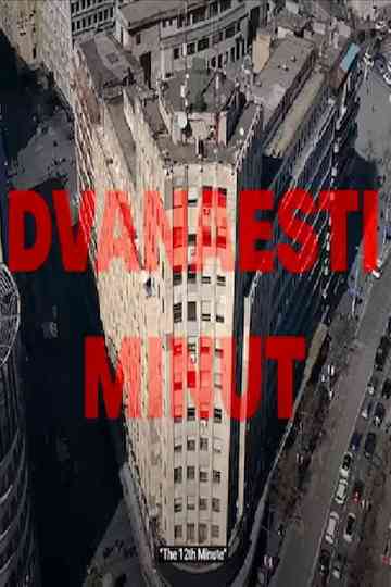 Twelfth Minute Poster