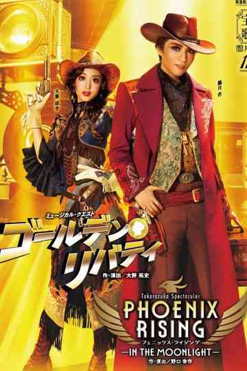 Golden Liberty Poster