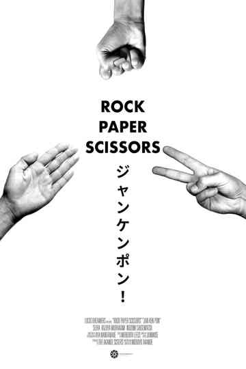Rock, Paper, Scissors Poster