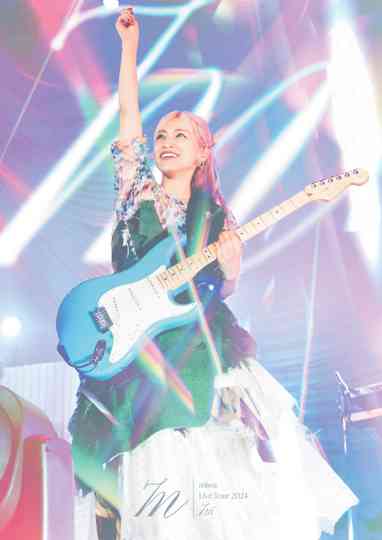 miwa Live Tour 2024 "7th" Poster