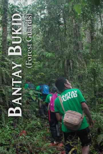 Forest Guards Poster