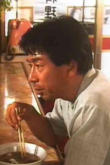 A Canned Crab Poster