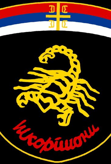 The Scorpions, a Home Movie