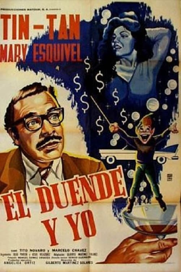 El duende y yo Poster