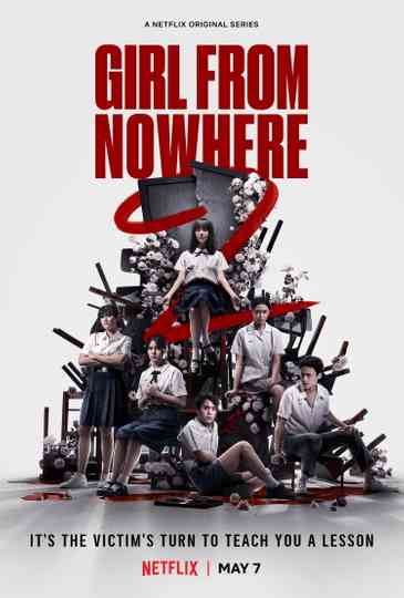 Girl From Nowhere Poster