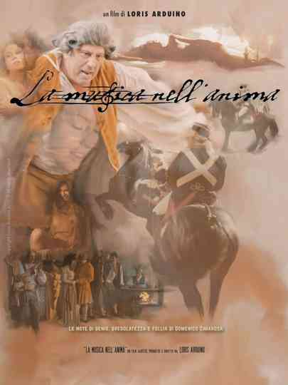La musica nell anima Poster