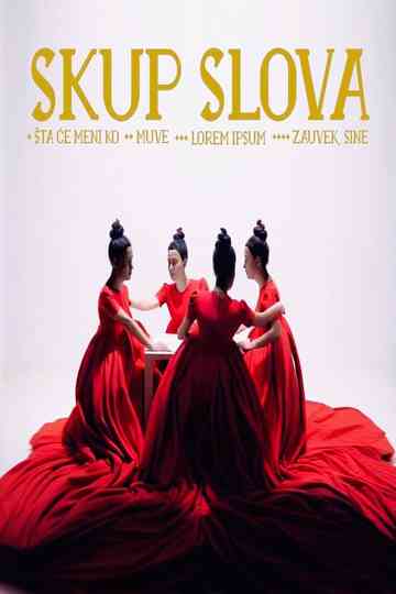 A Bunch of Letters Poster