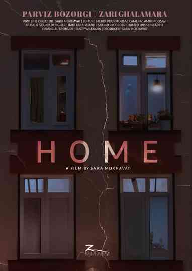 Home Poster
