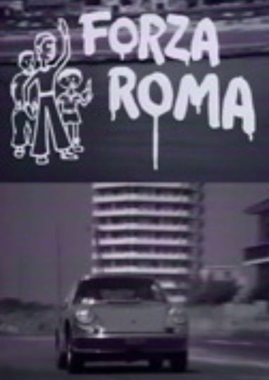 Forza Roma!