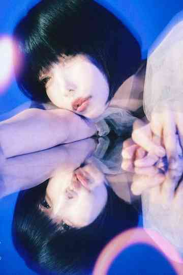 ano: Aishiteru, Nantene. (Limited Edition Bonus) Poster