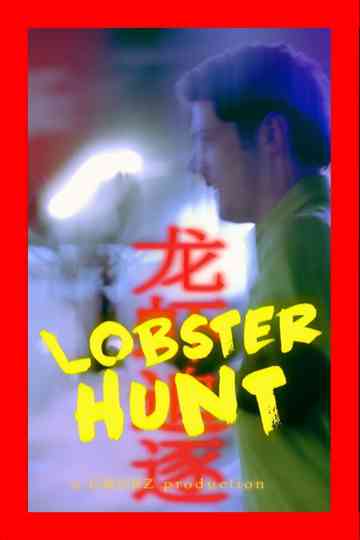 Lobster Hunt Poster