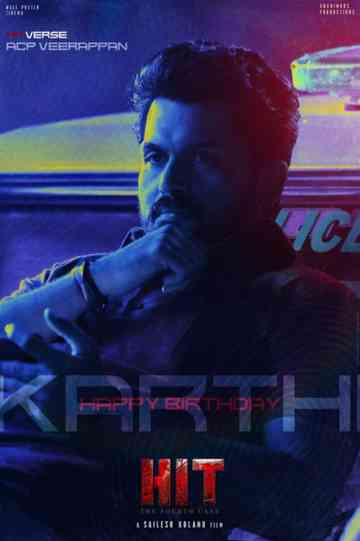 HIT: The Fourth Case poster