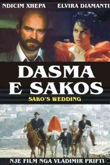 Sakos’s Wedding Poster
