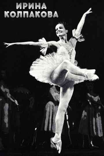 Irina Kolpakova Poster