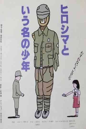 A Boy Named Hiroshima Poster