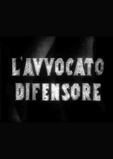 L'avvocato difensore