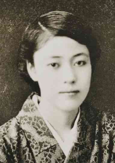 Shishōsetsu 5 Poster