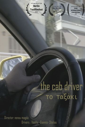THE CAB DRIVER
