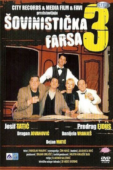 Chauvinistic Farce 3