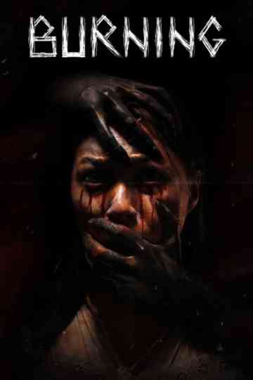 Burning Poster