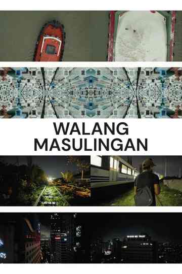 Walang Masulingan Poster