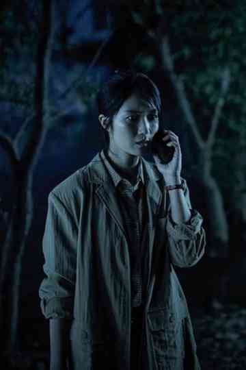 Salmokji: Whispering Water Poster