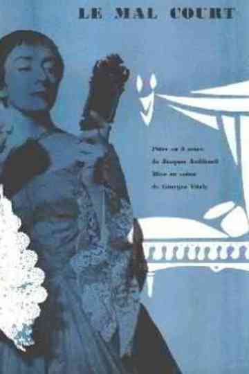 Le Mal court Poster