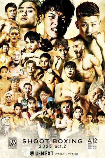 SHOOT BOXING 2025 act.2 Poster