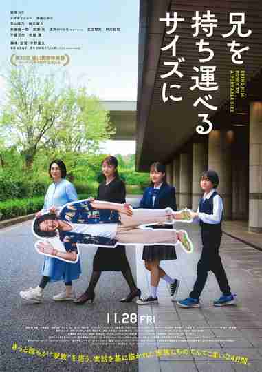 Bring Him Down to a Portable Size Poster