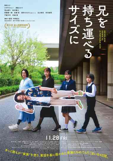 Bring Him Down to a Portable Size Poster