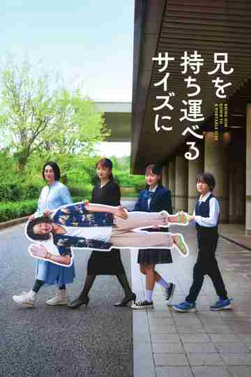 Bring Him Down to a Portable Size Poster