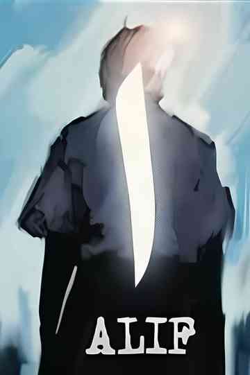 Alif Poster
