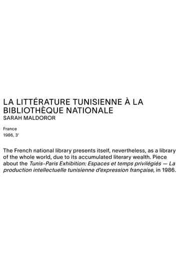 Tunisian Literature at the French National Library Poster