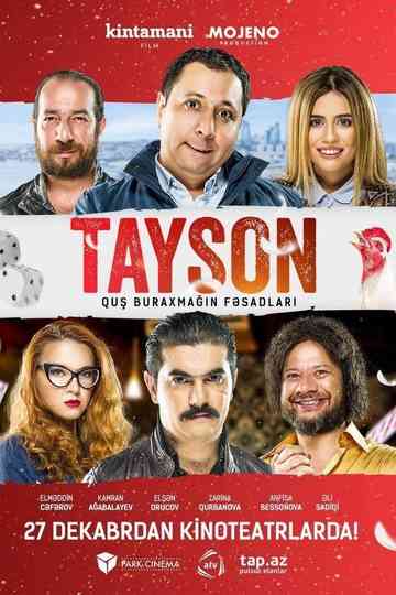 Tayson Poster