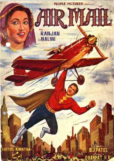 Air Mail Poster