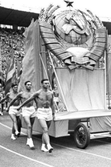 During Spartakiad Days