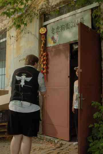 Paws in Paradise Poster