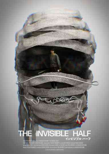 The Invisible Half Poster