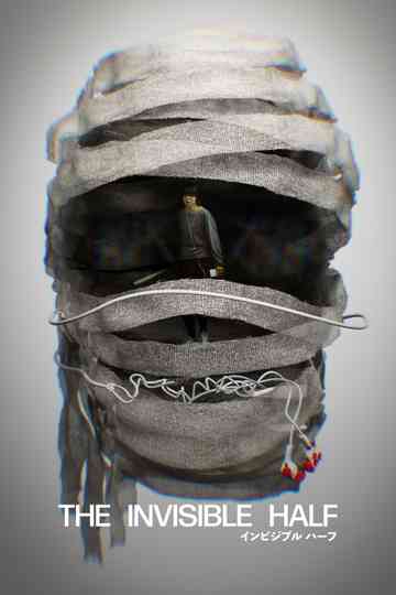 The Invisible Half Poster