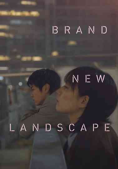 Brand New Landscape Poster