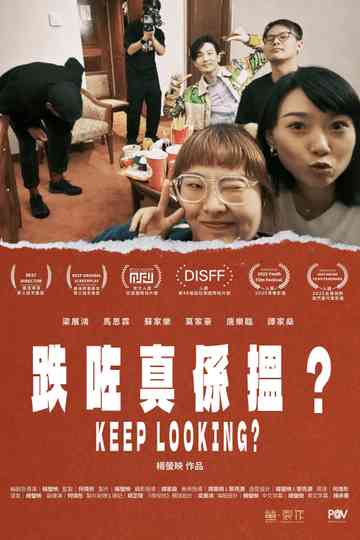 Keep Looking? Poster