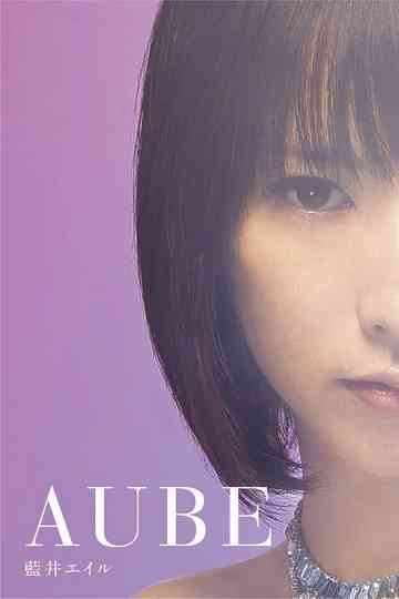 Eir Aoi: AUBE (Limited Edition Bonus) Poster