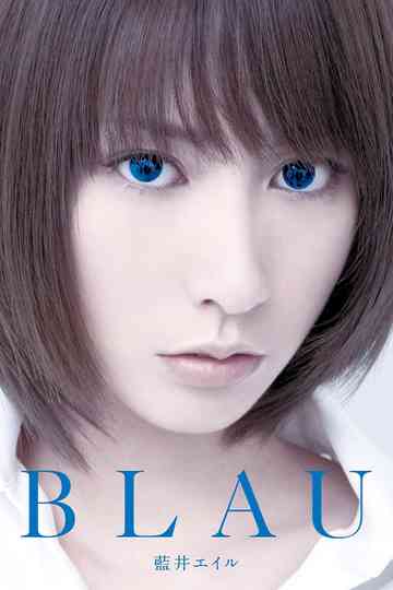 Eir Aoi: BLAU (Limited Edition Bonus) Poster