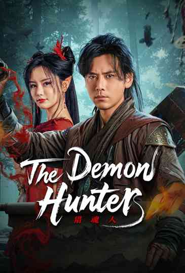 The Demon Hunter Poster