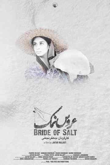Bride Of Salt Poster
