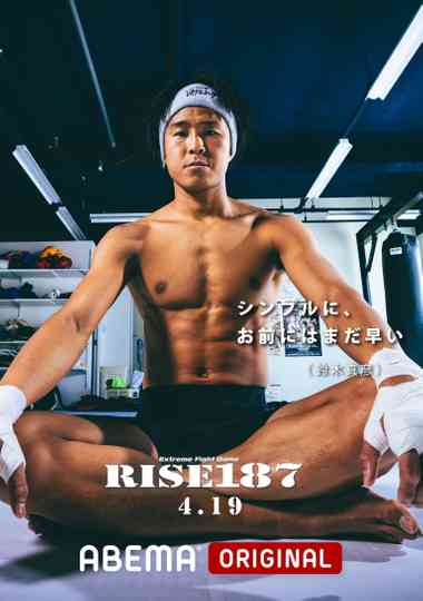 RISE 187 Poster