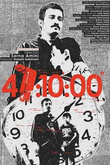 47:10':00' Poster