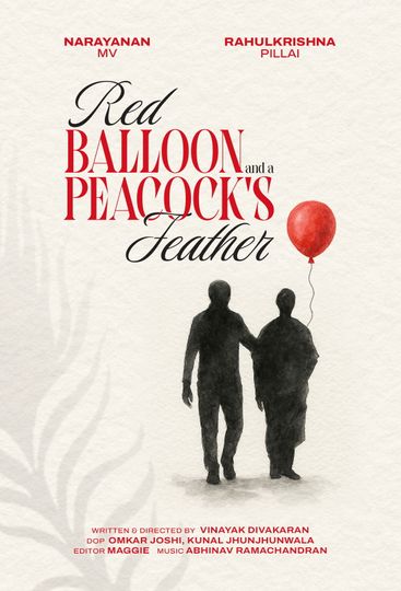 Red Balloon and a Peacock's Feather