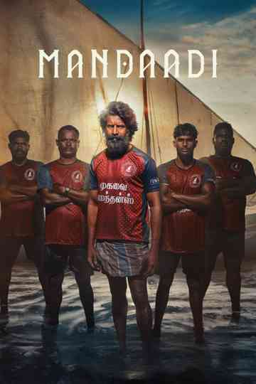 Mandaadi Poster